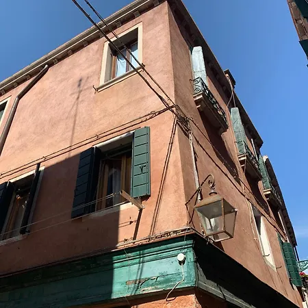 Four Seasons Admiralclass Guest house Venice